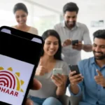 UIDAI e-Aadhaar App Update