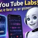 Youtube labs