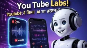 Youtube labs