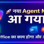 Microsoft 365 AI Tools