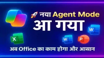 Microsoft 365 AI Tools