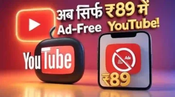 YouTube Premium Lite 89