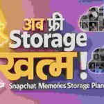 Snapchat Storage Plans