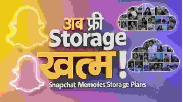 Snapchat Storage Plans