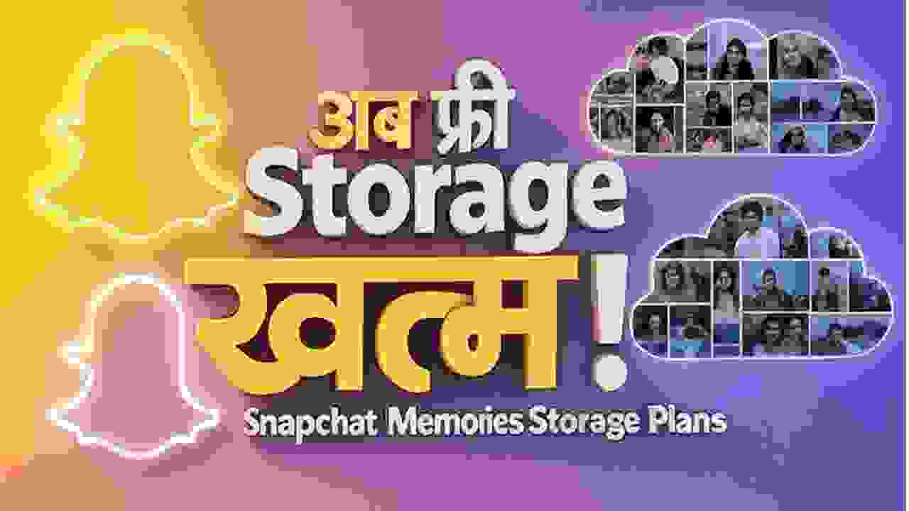 Snapchat Storage Plans