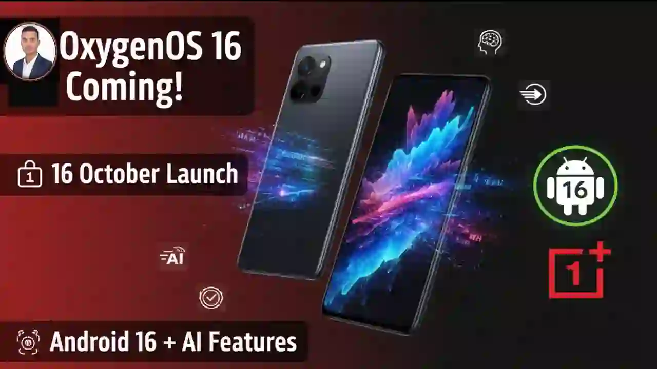 OxygenOS 16 lounch india