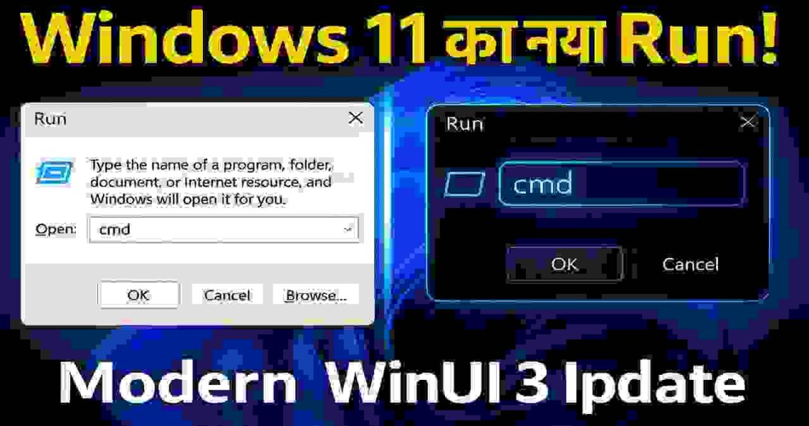 Windows 11 Modern Run Dialog UI