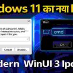 Windows 11 Modern Run Dialog UI