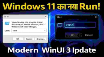 Windows 11 Modern Run Dialog UI