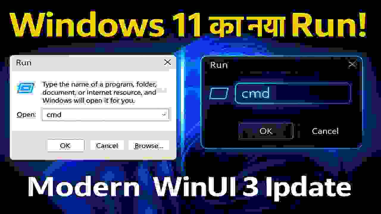 Windows 11 Modern Run Dialog UI